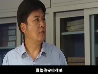 重案六组第一部电影海报
